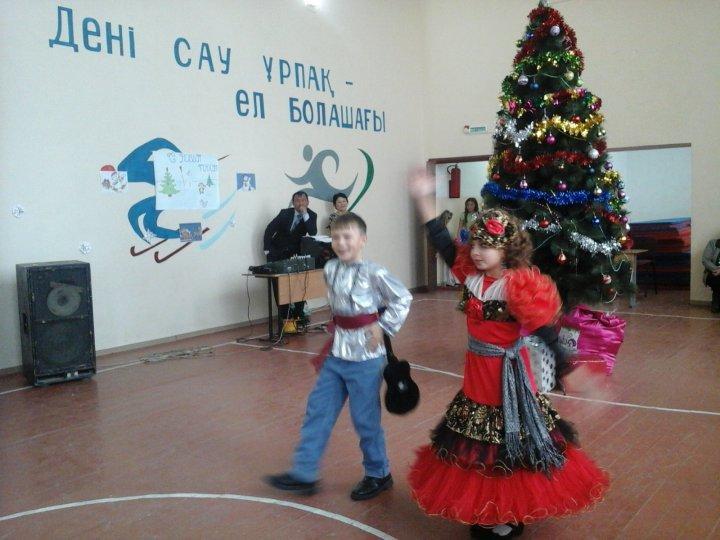 Жаңа жыл 
