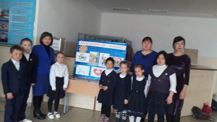 Алғыс айту күні