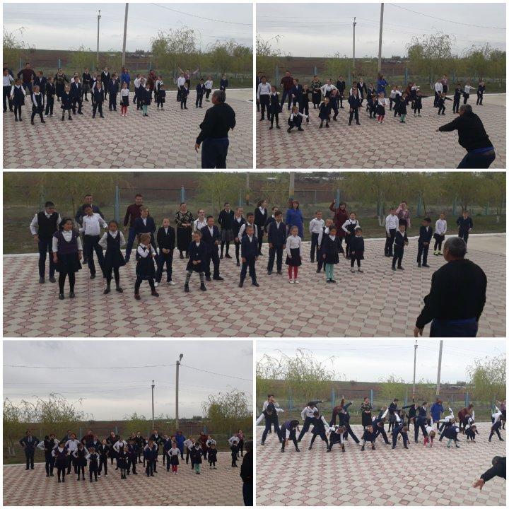 Іс шара Іс шара
