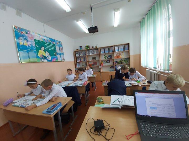 Іс шара Іс шара