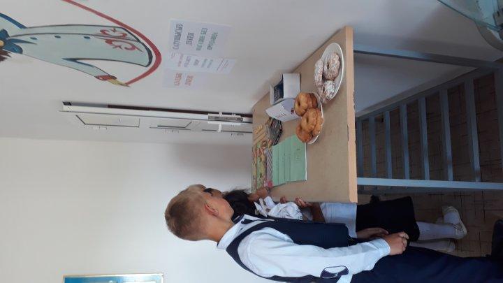 "Адалдық дүкені"