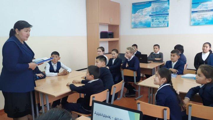 "Нашақорлықтың алдын алу" апталығы
