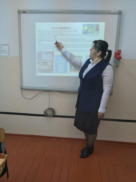 "Бүгінгі шақ және болашақ: әр бала үшін қорғаныс қамтамасыз етілген балалық шақ"