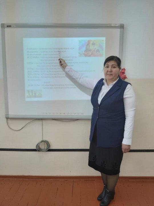 "Бүгінгі шақ және болашақ: әр бала үшін қорғаныс қамтамасыз етілген балалық шақ"