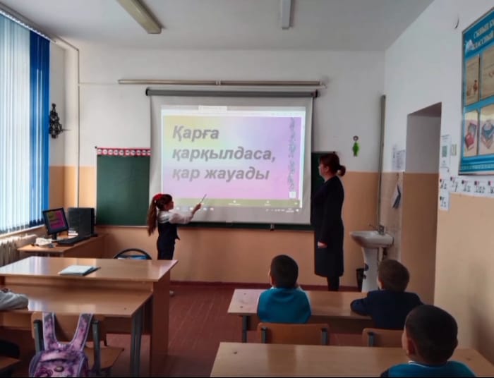 Құстар біздің досымыз