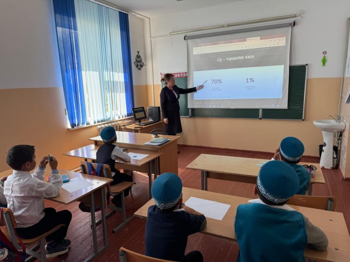 Суды үнемде-болашақты сақта
